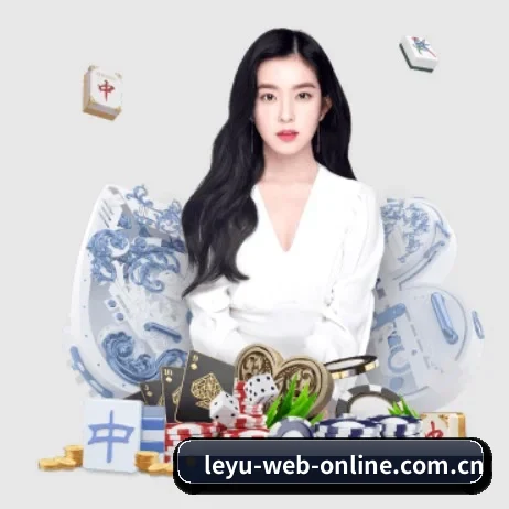 无障碍浏览适配