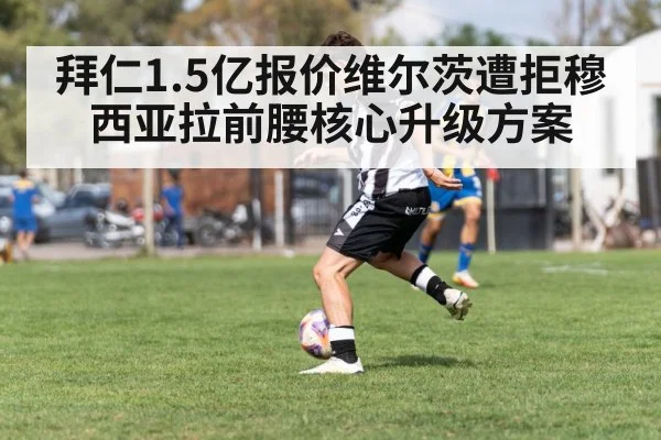 soccer player dribbling